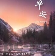 世界杯有没罗马-世界杯的罗马情缘，足球与历史的交响曲